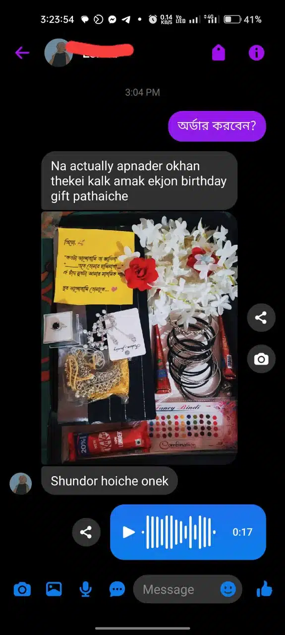 WhatsApp_Image_2024-12-03_at_2.54.26_PM_2