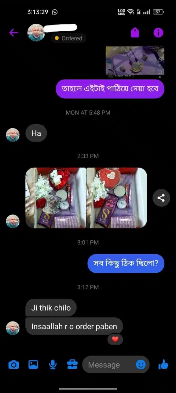 WhatsApp_Image_2024-12-03_at_2.54.29_PM_2