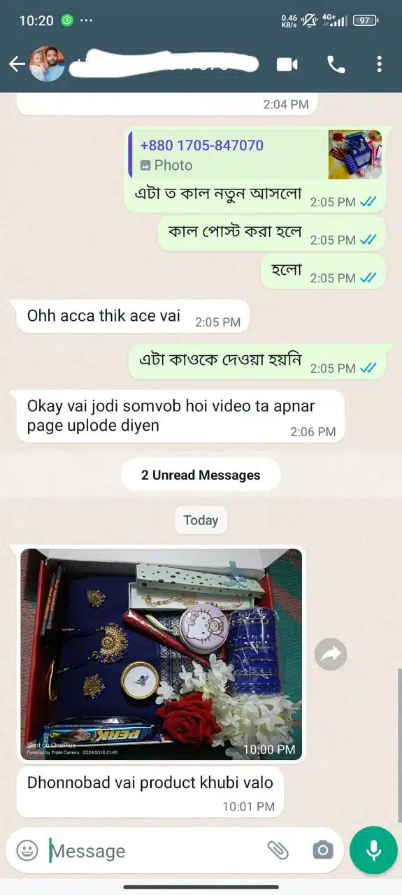 WhatsApp_Image_2024-12-03_at_2.54.29_PM_3