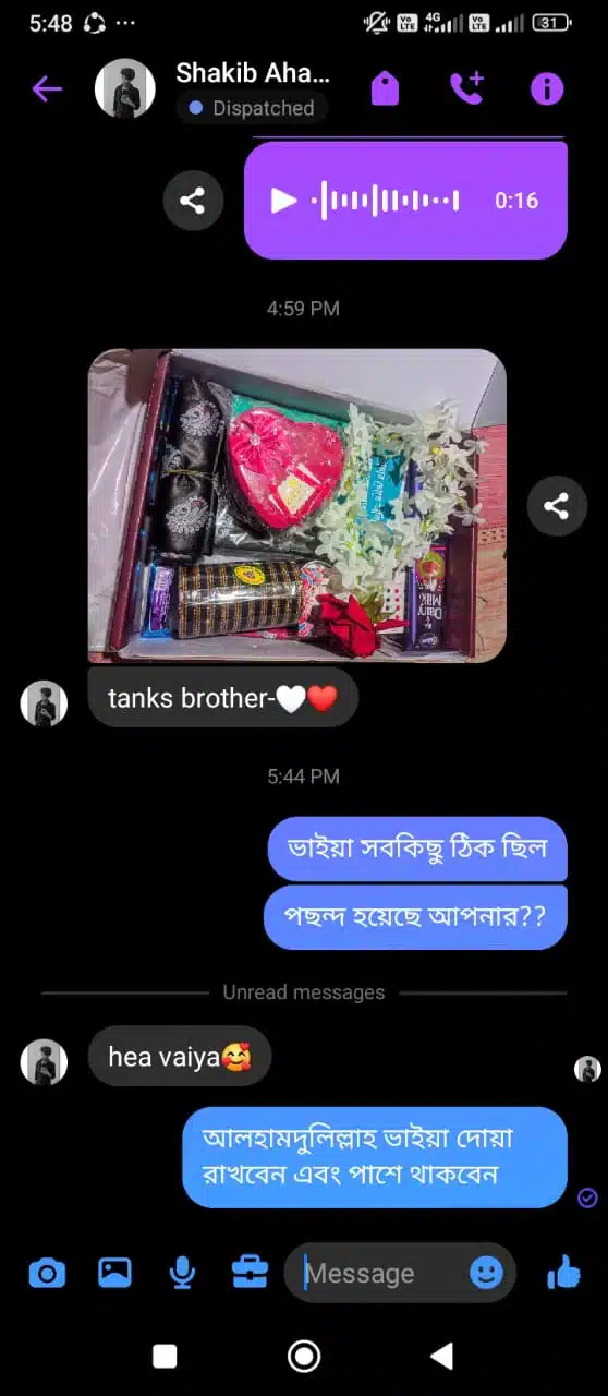 WhatsApp_Image_2024-12-21_at_5.51.46_PM